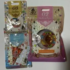 モーメンツゴーラウンド　ハモカラパーツ　3点セット　ディズニーランド40周年