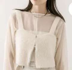 mystic シャギーニットビスチェ