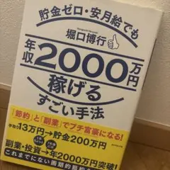 Item thumbnail for item 61406d6a-259a-46c7-a1b6-c5a570cdc4a8