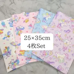 Item thumbnail for item 76de73ba-11a8-4dad-8c40-2d45c4e1e239