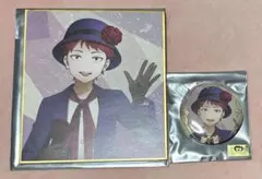 ゲゲゲの謎 AGF 旅のひととき 鬼太郎の母