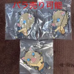 鬼滅の刃 ラバーストラップ ラバスト