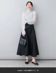 ナチュラルクチュール　osonoフラワージャガードスカート