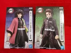 鬼滅の刃 絆ノ装「竈門炭治郎＆冨岡義勇」全2種　フィギュア