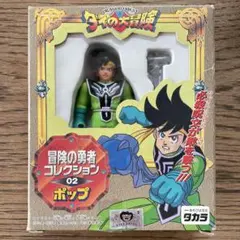 Item thumbnail for item c8a9fcd7-a4ad-4467-8193-038823da7b31