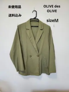 新品タグ無し☆オリーブデオリーブ☆カーキ　ジャケット　薄手アウター　羽織りのサムネイル