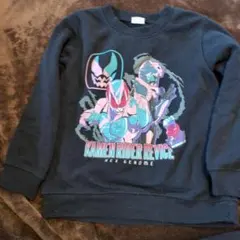 Item thumbnail for item 9a7409c9-5cfe-4e42-b725-dd862d712989