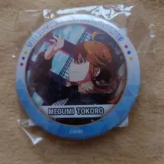 ミリオン　所恵美　缶バッジ