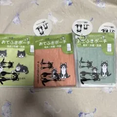 Item thumbnail for item 841baca2-3f9c-4829-9bcd-ff02d2c2f053