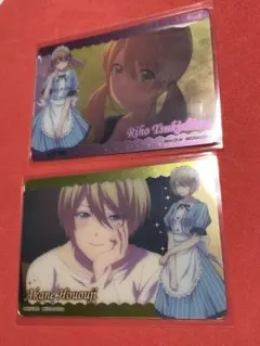 Item thumbnail for item f58e1366-c05e-49f0-afa2-416accbd962b