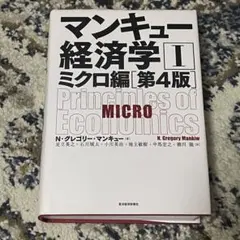 Item thumbnail for item 4217eeec-1b6a-4eeb-b809-4cb5c76dffe8