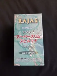 2026年最新】RAJASの人気アイテム - メルカリ