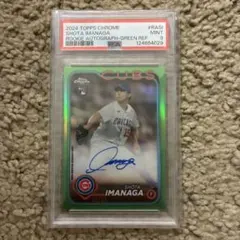 PSA9 今永昇太 2024 Topps Tier One 直筆サインカード - メルカリ
