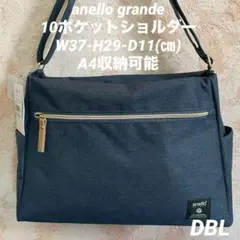 Item thumbnail for item bc5cf040-1454-4ff0-b2ad-7cc4ef6c4383