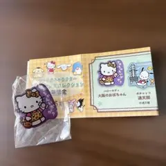 サンリオ ご当地ピンズコレクション 大阪限定 ハローキティ 大阪のおばちゃん