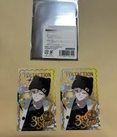 VOLTACTION 3rd 風楽奏斗