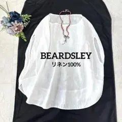 美品 BEARDSLEY ビアズリー 綿ワッシャー 丸ブラウス グレー♢ - メルカリ