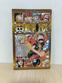 ONE PIECE ワンピース 零巻 映画入場特典 非売品