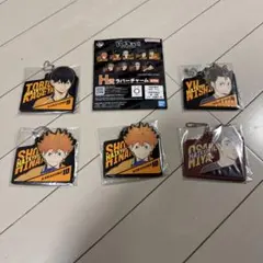 ハイキュー!! 1番くじ アクリルキーホルダーセット