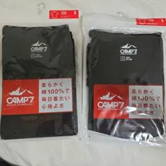 CAMP7 パックTシャツ Sサイズ 2枚 Tシャツ インナーのサムネイル
