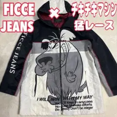 ficce jeans ドン小西　チキン猛烈レース コラボ ナイロンコート　希少