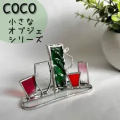 みき様 リクエスト 2点 まとめ商品