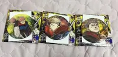 呪術廻戦　コレクション缶バッジ第3弾　虎杖悠仁