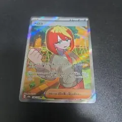 メロコsr psa10 2026年最新】メロコ sr psa10の人気アイテム - メルカリ
