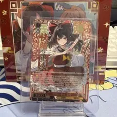 ヴァイス 東方Project 快晴の巫女 霊夢 SR 星3 博麗霊夢 - メルカリ
