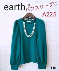 earth♡お洒落パフスリーブボリューム袖グリーントップス♪