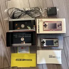 【限定品】ゲームボーイミクロ 20周年 ファミコンカラー