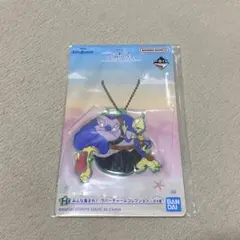 スティッチ　一番くじ
