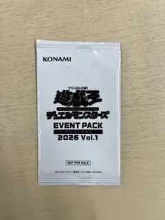 遊戯王 トーナメントパック 2011 34パック まとめ売り - メルカリ