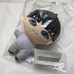 西垣匠 ぬいぐるみ FC限定 まほろば - メルカリ