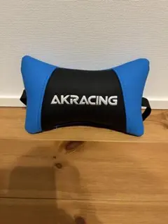 AKRACING ゲーミングチェア　ヘッドレストクッション 新品未使用