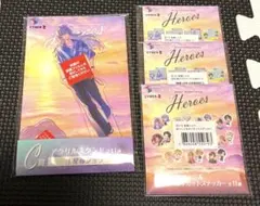 にじさんじ海の家　星導ショウ　4点セット