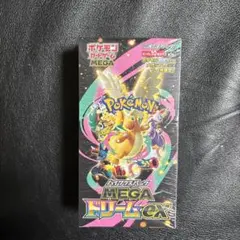 【BOX】 MEGA ハイクラスパック MEGAドリームex シュリンク付き
