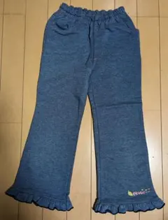 ブルー長ズボン１３０センチ