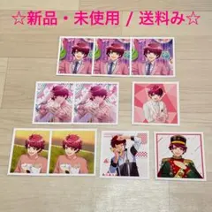 A3！ 佐久間咲也 ましコレ セット