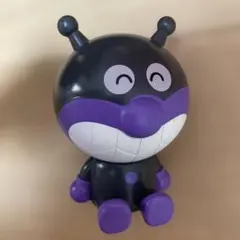 Item thumbnail for item f0225363-95ca-4ddf-865c-8dc61e00bd4c