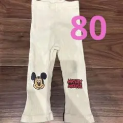 Item thumbnail for item b9e2cb88-4cca-4766-8585-3b682ee3803c