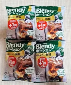 AGF Blendy ポーション 濃縮コーヒー 無糖 7個入×4袋 28個 増量のサムネイル