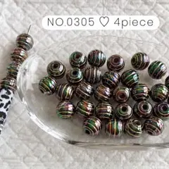 NO.0305 アクリルビーズ