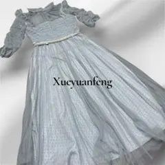 Item thumbnail for item 30a1325f-0720-4f66-8e82-7dadcbd8f041