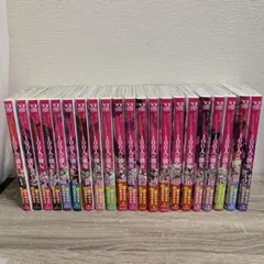 ワンダンス 1〜15巻 全巻 全巻セット 既出全巻 最新刊 美品 珈琲