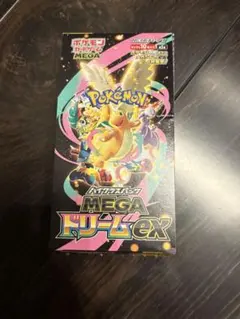 メガドリームex 1box