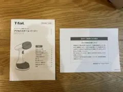 Item thumbnail for item c3dce1af-3837-42fc-85bd-64a087122faa