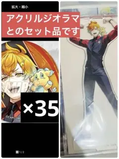 スト6 コラボ 缶バッジ＋アクリルジオラマ 宇佐美リト