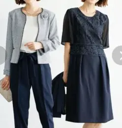 新品 11号 ネイビー 5点セット フォーマルスーツ 【4】