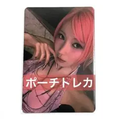 BABYMONSTER ベビモン CHOOM トレカ アサ 韓国MD ポーチ特典